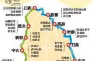 海南旅游线路策划_海南旅游路线设计大赛作品有哪些