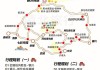 兰州到额济纳旗旅游攻略路线-兰州到额济纳自驾旅游线路