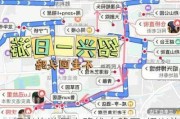 绍兴旅游景点路线攻略图-绍兴旅游景点及路线