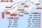 北海自由行详细攻略最新消息-北海 自由行