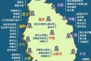 海南岛旅游攻略大全最新_海南岛旅行攻略