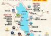 昆明丽江大理旅游攻略-昆明丽江大理旅游路线规划