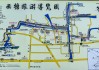 西塘自助游旅游攻略-西塘自助游攻略详解