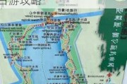 上海崇明岛旅游攻略一日游_2021年上海崇明岛一日游攻略