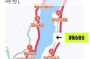 环洱海自驾一圈多少公里_环洱海自驾游路线怎么导航