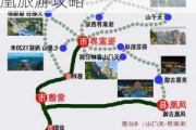 南京到张家界凤凰旅游攻略路线_南京到张家界凤凰旅游攻略