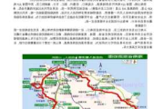 环海南岛骑行攻略整理,环海南岛骑行路线