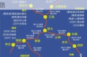 云南旅游攻略6天5晚经典线路图片-云南旅游攻略6天5晚经典线路