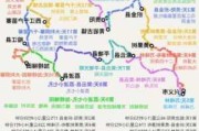 贵州骑行路线-贵州最美骑行车道路线