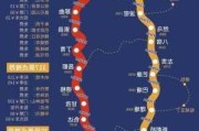 康定旅游攻略自驾路线-康定旅游攻略景点大全