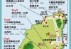 环海南岛自驾游最新攻略_环岛自驾游海南路线攻略