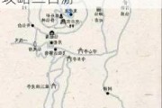 江西龙虎山旅游攻略二日游路线,江西龙虎山旅游攻略二日游