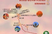 阆中旅游攻略自驾游攻_阆中旅行攻略