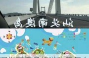 深圳南澳岛旅游攻略怎么去最快_深圳南澳岛旅游攻略怎么去最快