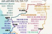 福建广东江西自驾游经典路线推荐理由,江西福建旅游路线推荐