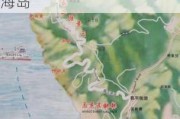 大连海岛旅游攻略自驾游路线,大连海岛旅游攻略大连海岛