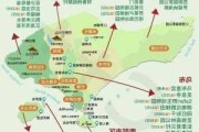 巴厘岛旅游攻略穷游-巴厘岛旅游攻略大全