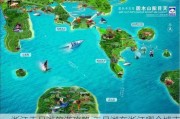 浙江天目湖旅游攻略,天目湖在浙江哪个城市