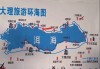 10月份去大理旅游-10月大理旅游攻略