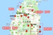 斯里兰卡旅游路线-斯里兰卡旅游攻略5日自助游