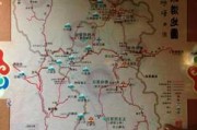 康定旅游攻略路线_康定旅游攻略景点必去