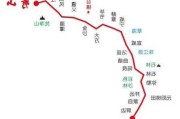 保定周边骑行路线-保定骑行圣地