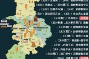 南京去河南旅游攻略路线_南京去河南旅游攻略