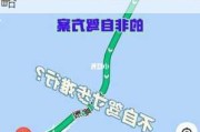 上海到嵊泗自驾游路线_上海到嵊泗自驾游路线攻略