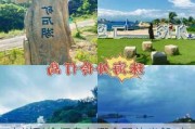 广州到伶仃岛在哪个码头坐船,广州到珠海外伶仃岛旅游攻略