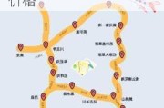 成都到九寨沟路线攻略_成都到九寨沟旅游路线和价格