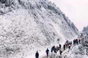 肇庆旅游攻略2日游下雪_肇庆哪里有雪玩