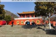 淮北香山公园有多大-淮北的香山公园