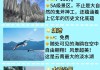 6月到昆明哪个景点好-六月份昆明旅游攻略