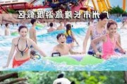 广东省最佳旅游路线_广东旅游攻略景点排名