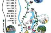 清远白水寨旅游攻略路线_广东白水寨景区门票