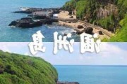 涠洲岛三日游详细攻略,阿联酋旅游攻略