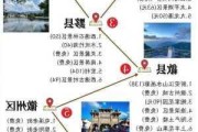 黄山旅游攻略三日游自由行攻略夏天-黄山3日游攻略