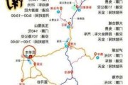 国庆云南旅游攻略路线最佳路线,国庆云南旅游攻略