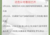 海南攻略互娱招聘_海南游玩科技有限公司