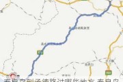 秦皇岛到承德路过哪些地方,秦皇岛到承德旅游攻略