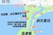 双月湾旅游攻略惠州路线怎么走_双月湾旅游攻略惠州路线