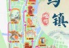 杭州乌镇旅游攻略一日游推荐路线,杭州乌镇一日游旅行团