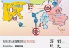 光雾山旅游攻略冬天自驾游路线,光雾山旅游攻略冬天自驾游