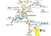 宁波象山旅游攻略二日游路线_宁波象山旅游攻略二日游路线推荐