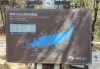 辽宁省棋盘山旅游攻略_辽宁省棋盘山风景区位置