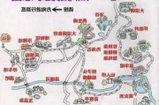 腾冲景点线路图高清,腾冲景点线路