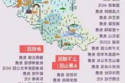 杭州出发无锡旅游攻略_杭州去无锡要多少时间