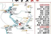 五一桂林自驾游攻略-桂林自驾游攻略及路线