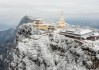 四川景点排行榜前十名冬季_四川景点排行榜前十名