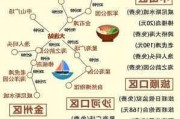 大连7天旅游攻略自助游-大连攻略7日游自助游